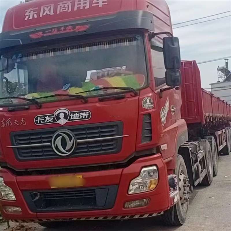 阿拉善盟到丽水物流公司——一站式服务，让货运更轻松